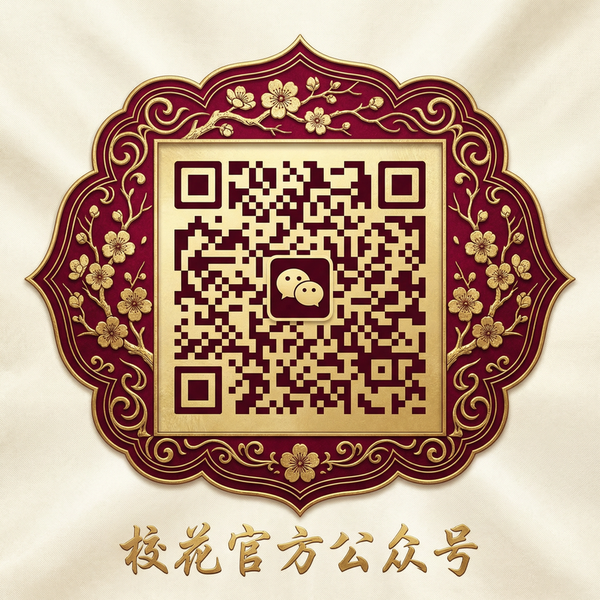 高清动漫传媒公众号